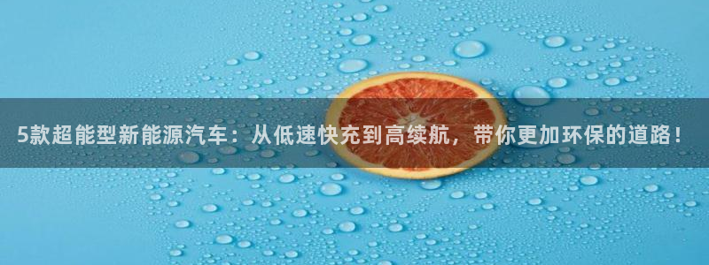 众腾娱乐得7O777