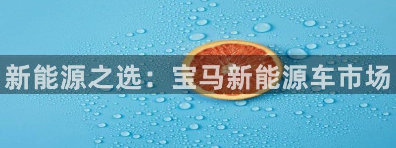 包头众腾娱乐密室逃脱