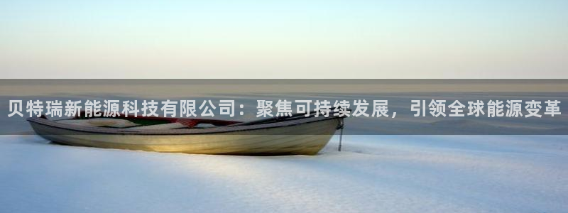 腾耀娱乐众320059