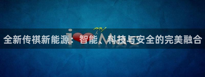 众腾娱乐集团有限公司