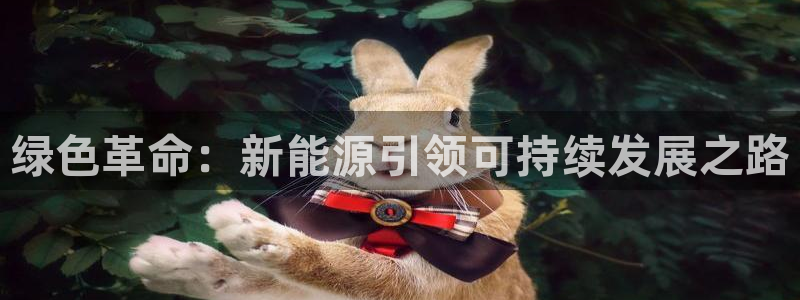 众腾娱乐博彩
