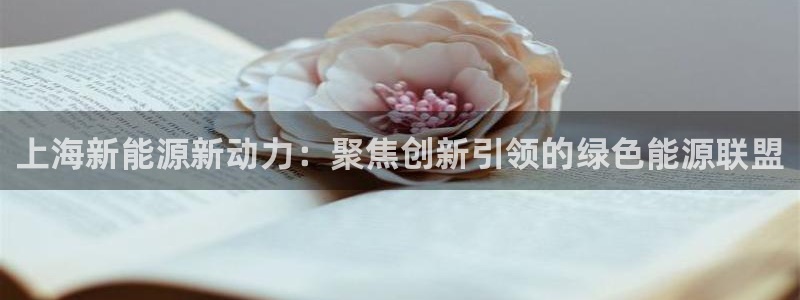 众腾娱乐邵阳