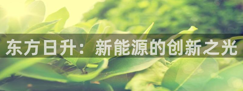 众腾娱乐扣款是正规的吗