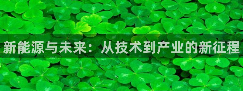 内蒙古众腾娱乐文化法人