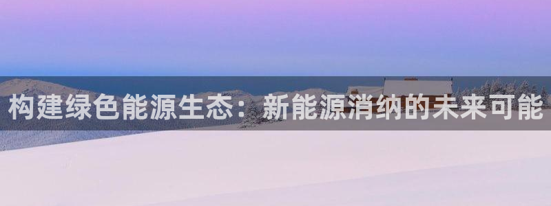 众腾娱乐梦幻演艺店