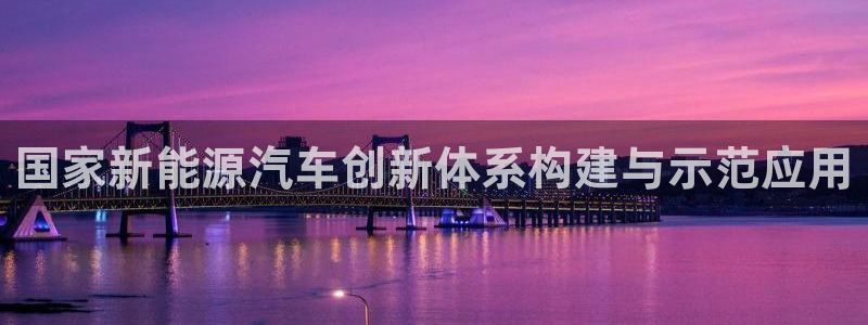 腾众竞技娱乐