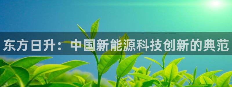 腾耀3娱乐众123
