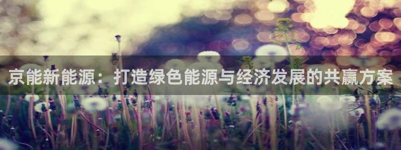 众腾娱乐梦幻演艺店