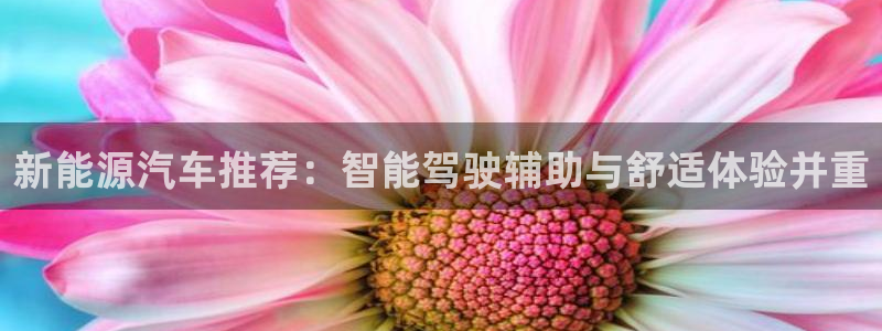 众腾娱乐APP下载