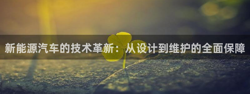 众腾娱乐扣款是正规的吗