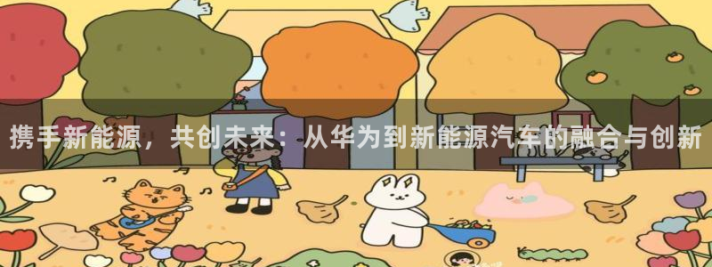 众腾娱乐APP下载