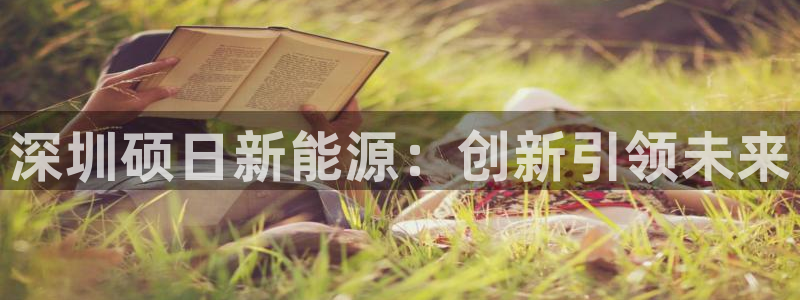 腾耀娱乐众推99840