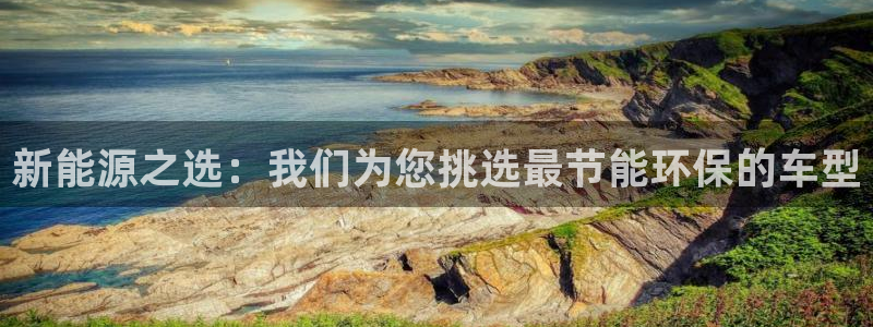 众腾娱乐APP下载