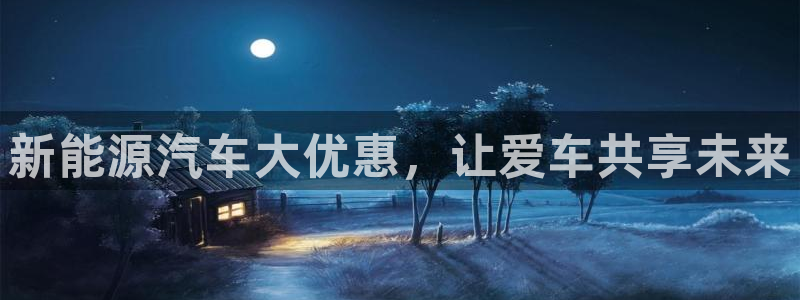 众腾娱乐蚀 7O935