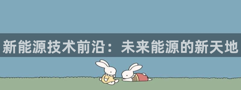腾众娱乐