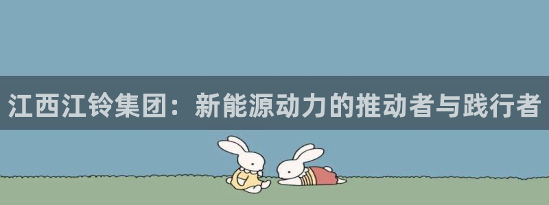 岳阳众腾ktv娱乐