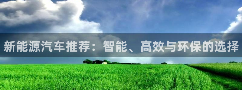 内蒙古众腾娱乐文化法人