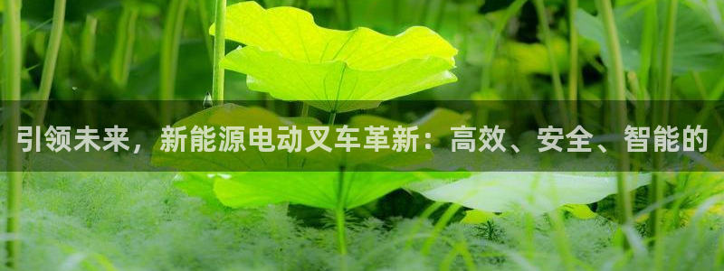 腾众娱乐的彩票靠谱吗