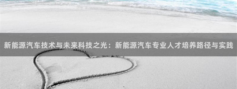 众腾娱乐平台