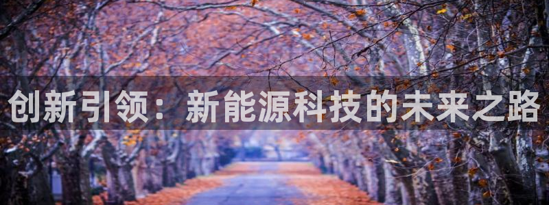 众腾娱乐公司简介